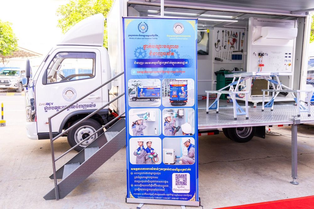 ប្រធានបទ «TVET ផ្តល់ជំនាញ ការងារ និងប្រាក់ចំណូល» នៃទិវាជាតិ TVET ឆ្នាំ២០២៦នេះ ឆ្លុះបញ្ចាំងពីការកសាងកម្លាំងពលកម្មជំនាញ ឆ្លើយតបតម្រូវការទីផ្សារក្នុងយុគសម័យសេដ្ឋកិច្ចឌីជីថល 2