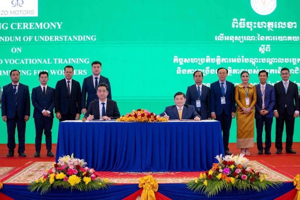 ក្រសួងការងារ និងក្រុមហ៊ុន Zo Motors ចុះ MoU លើការបណ្តុះបណ្តាលជំនាញរថយន្តអគ្គិសនី (EV) និងលើកកម្ពស់សុវត្ថិភាពធ្វើដំណើរសម្រាប់កម្មករនិយោជិត 2