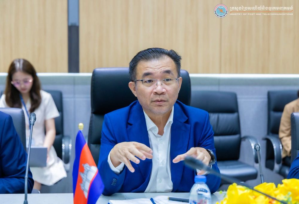 ឯកឧត្តមរដ្ឋលេខាធិការ គង់ ផល្លៈ បានអញ្ជើញដឹកនាំកិច្ចប្រជុំពាក់ព័ន្ធនឹងគម្រោង Partnership for Infrastructure (P4I) ជាមួយស្ថានទូតអូស្រ្តាលីប្រចាំនៅព្រះរាជាណាចក្រកម្ពុជា 1