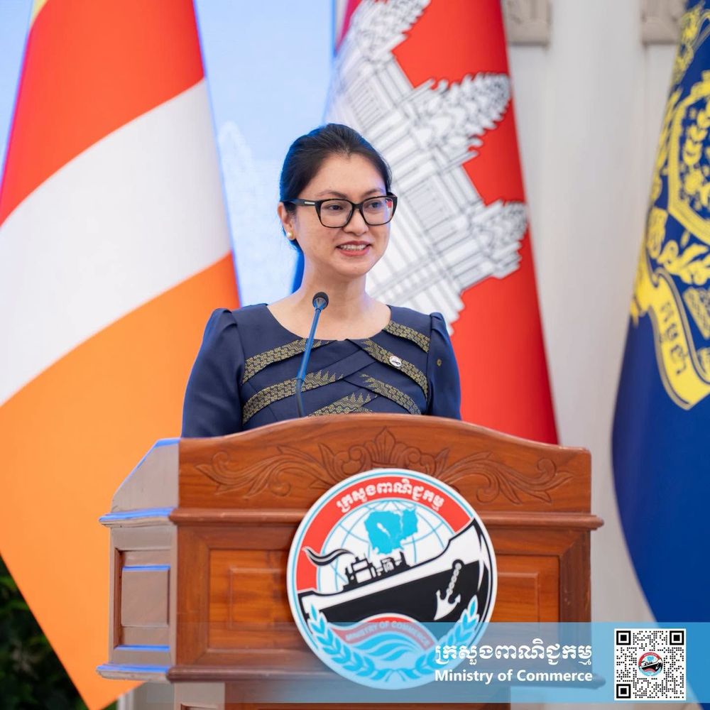 លោកជំទាវ ជា រដ្ឋា រដ្ឋលេខាធិការក្រសួងពាណិជ្ជកម្ម អញ្ជើញជាអធិបតីក្នុងពិធីបើកវគ្គបណ្តុះបណ្តាលស្តីពី “មូលដ្ឋានគ្រឹះសន្តិសុខសាយប័រ ការប្រើប្រាស់ MOC Mobile App និង Microsoft Office 365” 1