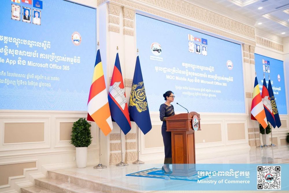 លោកជំទាវ ជា រដ្ឋា រដ្ឋលេខាធិការក្រសួងពាណិជ្ជកម្ម អញ្ជើញជាអធិបតីក្នុងពិធីបើកវគ្គបណ្តុះបណ្តាលស្តីពី “មូលដ្ឋានគ្រឹះសន្តិសុខសាយប័រ ការប្រើប្រាស់ MOC Mobile App និង Microsoft Office 365” 2
