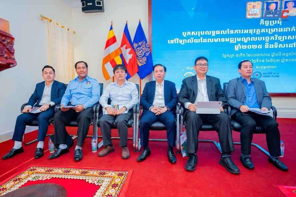ការបូកសរុបលទ្ធផលនៃការអនុវត្តគម្រោងប្រើប្រាស់ថ្នាលអប់រំឌីជីថល នៅវិទ្យាល័យខេត្តតាកែវ
 4