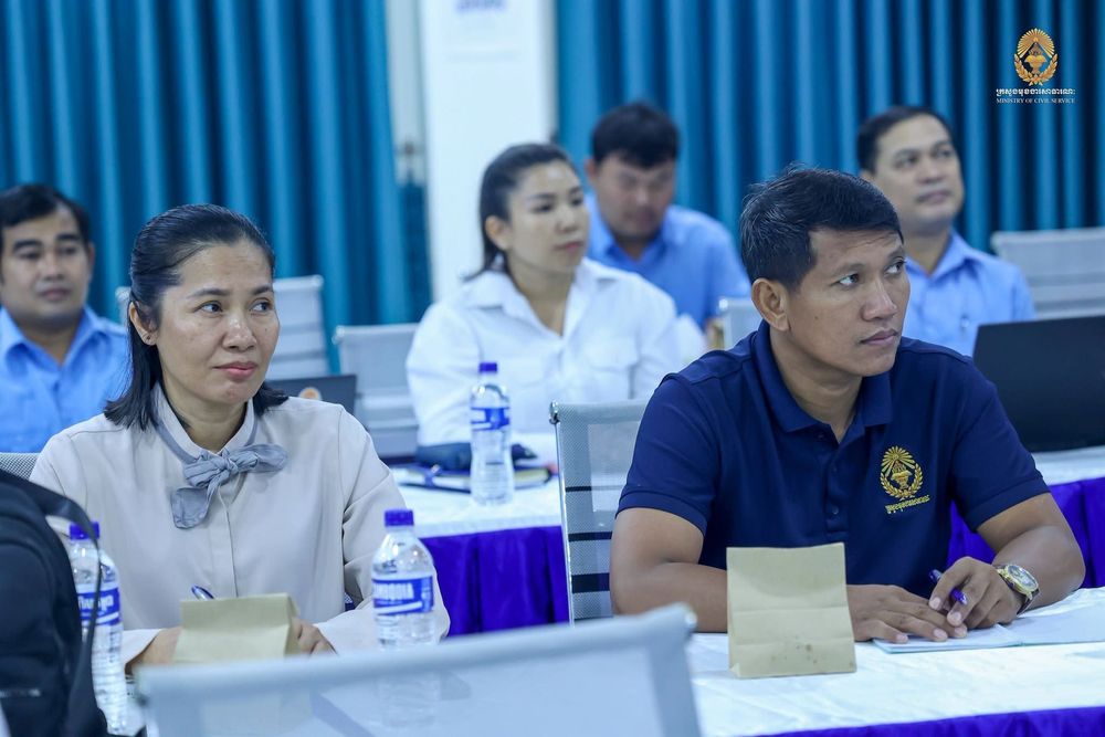 ក្រសួងមុខងារសាធារណៈ រៀបចំវគ្គបណ្តុះបណ្តាលអភិវឌ្ឍសមត្ថភាពឌីជីថល ដើម្បីពង្រឹងប្រសិទ្ធភាពការងាររដ្ឋបាល
 3