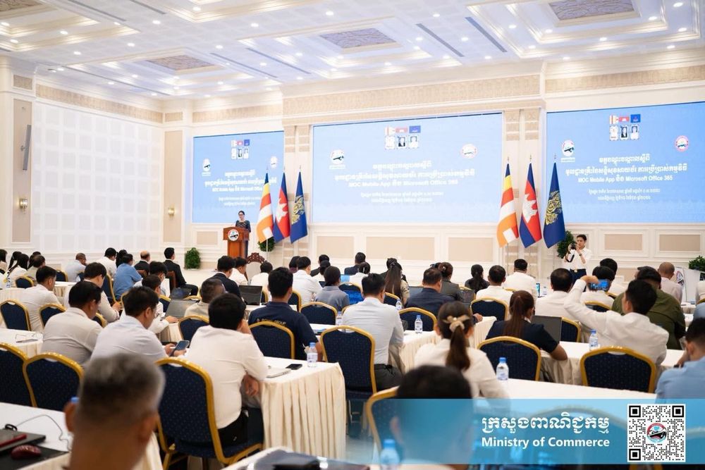 លោកជំទាវ ជា រដ្ឋា រដ្ឋលេខាធិការក្រសួងពាណិជ្ជកម្ម អញ្ជើញជាអធិបតីក្នុងពិធីបើកវគ្គបណ្តុះបណ្តាលស្តីពី “មូលដ្ឋានគ្រឹះសន្តិសុខសាយប័រ ការប្រើប្រាស់ MOC Mobile App និង Microsoft Office 365” 4