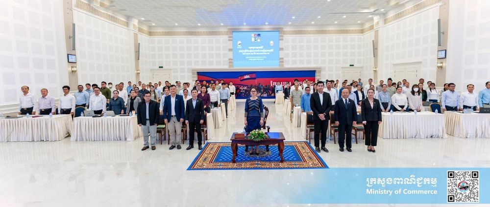លោកជំទាវ ជា រដ្ឋា រដ្ឋលេខាធិការក្រសួងពាណិជ្ជកម្ម អញ្ជើញជាអធិបតីក្នុងពិធីបើកវគ្គបណ្តុះបណ្តាលស្តីពី “មូលដ្ឋានគ្រឹះសន្តិសុខសាយប័រ ការប្រើប្រាស់ MOC Mobile App និង Microsoft Office 365”