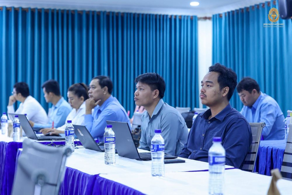 ក្រសួងមុខងារសាធារណៈ រៀបចំវគ្គបណ្តុះបណ្តាលអភិវឌ្ឍសមត្ថភាពឌីជីថល ដើម្បីពង្រឹងប្រសិទ្ធភាពការងាររដ្ឋបាល
 2