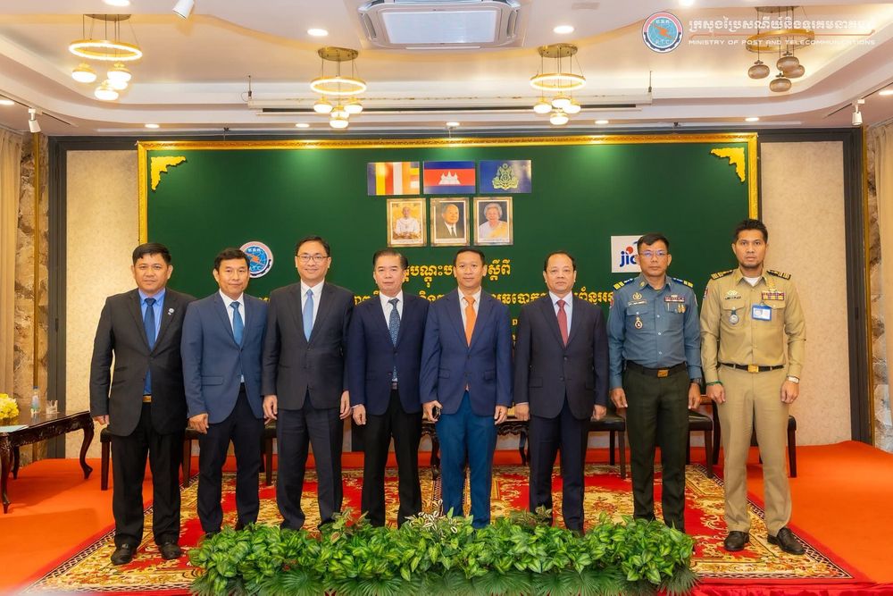 ក្រសួងប្រៃសណីយ៍និងទូរគមនាគមន៍ បានរៀបចំវគ្គបណ្ដុះបណ្ដាលស្ដីពី “ការគ្រប់គ្រងសុវត្ថិភាពឌីជីថល និងការបង្ការការឆបោកតាមប្រព័ន្ធអនឡាញ”
 3