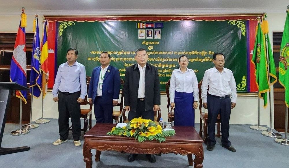 សិក្ខាសាលាស្ដីពី «ការបណ្ដុះបណ្ដាលគ្រូជំនួយនៅតាមវិទ្យាល័យគោលដៅ សម្រាប់កម្មវិធីពន្លឿន និងការប្រើប្រាស់ប្រព័ន្ធគ្រប់គ្រងការសិក្សា នៅមហាវិទ្យាល័យសេដ្ឋកិច្ចបច្ចេកវិទ្យាឌីជីថល នៃសាកលវិទ្យាល័យជាតិគ្រប់គ្រង» 4