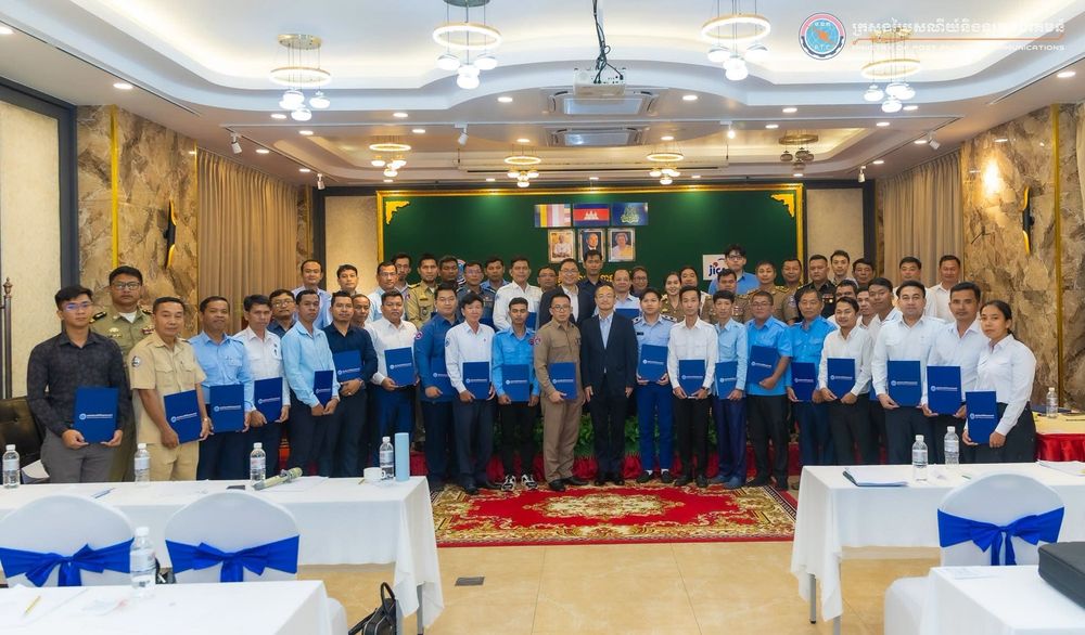 ក្រសួងប្រៃសណីយ៍និងទូរគមនាគមន៍ បានរៀបចំវគ្គបណ្ដុះបណ្ដាលស្ដីពី “ការគ្រប់គ្រងសុវត្ថិភាពឌីជីថល និងការបង្ការការឆបោកតាមប្រព័ន្ធអនឡាញ”
 5