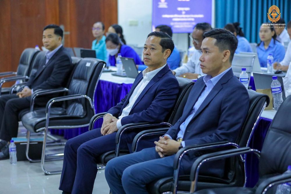 ក្រសួងមុខងារសាធារណៈ ពង្រឹងសមត្ថភាពឌីជីថលជូនមន្ត្រីរាជធានី-ខេត្ត ដើម្បីជំរុញកិច្ចការរដ្ឋបាល និងប្រព័ន្ធគ្រប់គ្រងទិន្នន័យមន្ត្រី កាន់តែល្អប្រសើរ
2