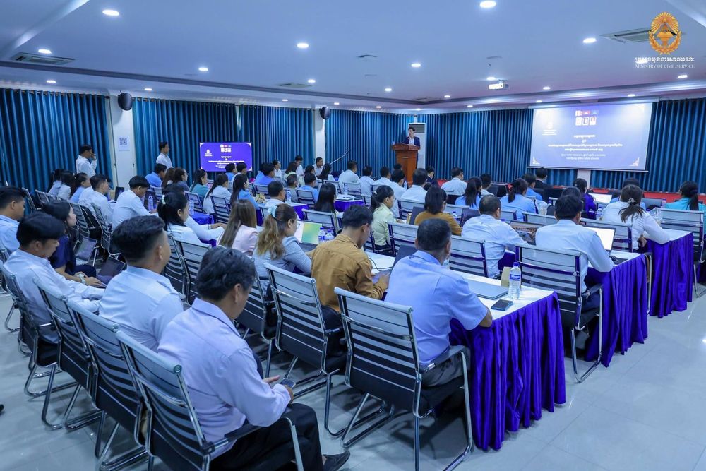 ក្រសួងមុខងារសាធារណៈ ពង្រឹងសមត្ថភាពឌីជីថលជូនមន្ត្រីរាជធានី-ខេត្ត ដើម្បីជំរុញកិច្ចការរដ្ឋបាល និងប្រព័ន្ធគ្រប់គ្រងទិន្នន័យមន្ត្រី កាន់តែល្អប្រសើរ
3