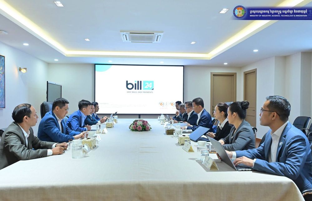 ក្រុមហ៊ុន Bill24 បង្ហាញដំណោះស្រាយបច្ចេកវិទ្យា ដើម្បីគាំទ្រសហគ្រាសធុនមីក្រូ តូច និងមធ្យមកម្ពុជាឱ្យរីកចម្រើន ឈានចូលក្នុងប្រព័ន្ធ និងពង្រីកលទ្ធភាពទទួលបានហិរញ្ញប្បទាន
 3
