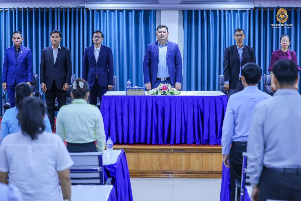 ក្រសួងមុខងារសាធារណៈ ពង្រឹងសមត្ថភាពឌីជីថល សម្រាប់កិច្ចការរដ្ឋបាល និងប្រព័ន្ធគ្រប់គ្រងទិន្នន័យមន្ត្រីជូនមន្ត្រីមន្ទីមុខងារសាធារណៈរាជធានី-ខេត្ត 
