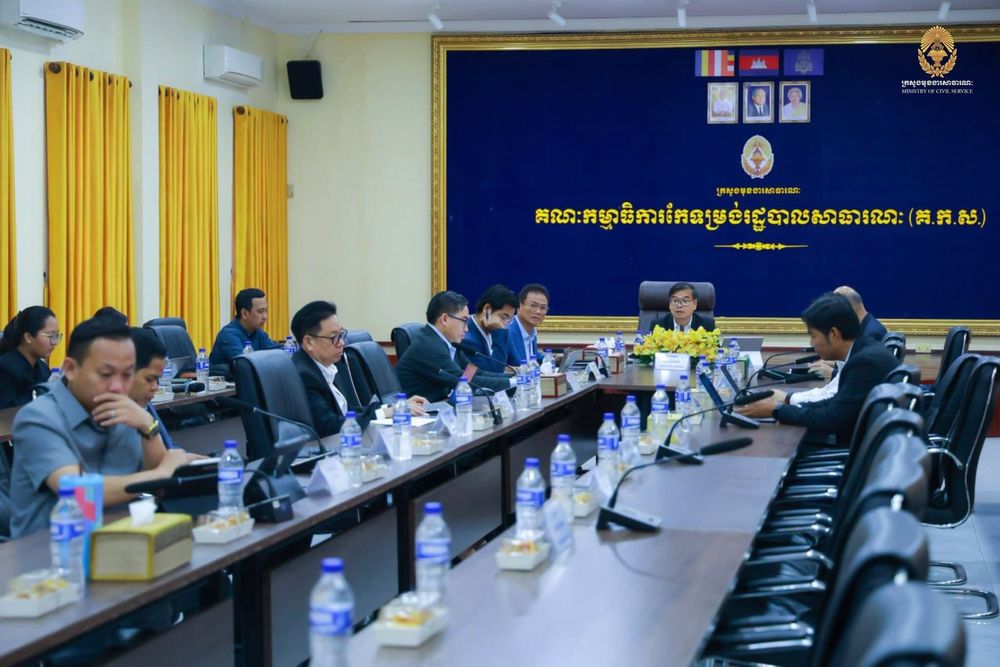 «វិស័យអប់រំ» ជាវិស័យអាទិភាពលំដាប់ទីមួយរបស់រាជរដ្ឋាភិបាល ដើម្បីកសាង និងអភិវឌ្ឍមូលធនមនុស្ស ប្រកបដោយគុណភាពខ្ពស់ និងសុខភាពល្អ ដែលជាទ្រព្យសកម្មជាតិដ៏រឹងមាំ។ 1
