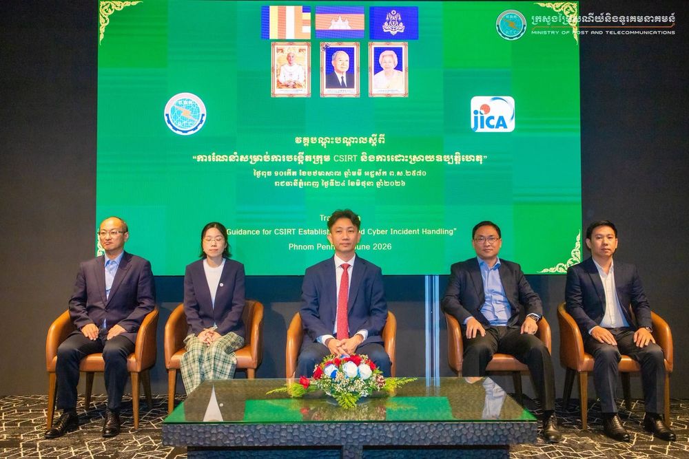 ឯកឧត្តមរដ្ឋលេខាធិការ ខូវ មករា បានអញ្ជើញជាអធិបតីបិទវគ្គបណ្ដុះបណ្ដាលលើកទី៣ ស្ដីពី “ការណែនាំសម្រាប់ការបង្កើតក្រុម CSIRT និងការដោះស្រាយឧប្បត្តិហេតុ”