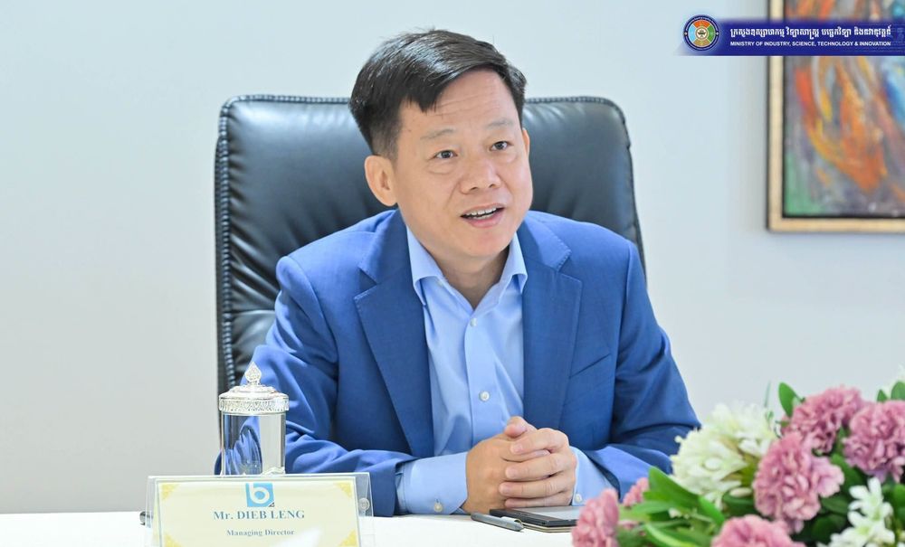 ក្រុមហ៊ុន Bill24 បង្ហាញដំណោះស្រាយបច្ចេកវិទ្យា ដើម្បីគាំទ្រសហគ្រាសធុនមីក្រូ តូច និងមធ្យមកម្ពុជាឱ្យរីកចម្រើន ឈានចូលក្នុងប្រព័ន្ធ និងពង្រីកលទ្ធភាពទទួលបានហិរញ្ញប្បទាន
 2