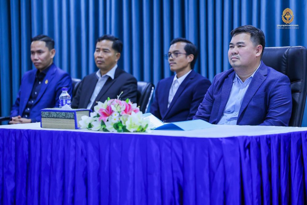 ក្រសួងមុខងារសាធារណៈ ពង្រឹងសមត្ថភាពឌីជីថល សម្រាប់កិច្ចការរដ្ឋបាល និងប្រព័ន្ធគ្រប់គ្រងទិន្នន័យមន្ត្រីជូនមន្ត្រីមន្ទីមុខងារសាធារណៈរាជធានី-ខេត្ត 
 3