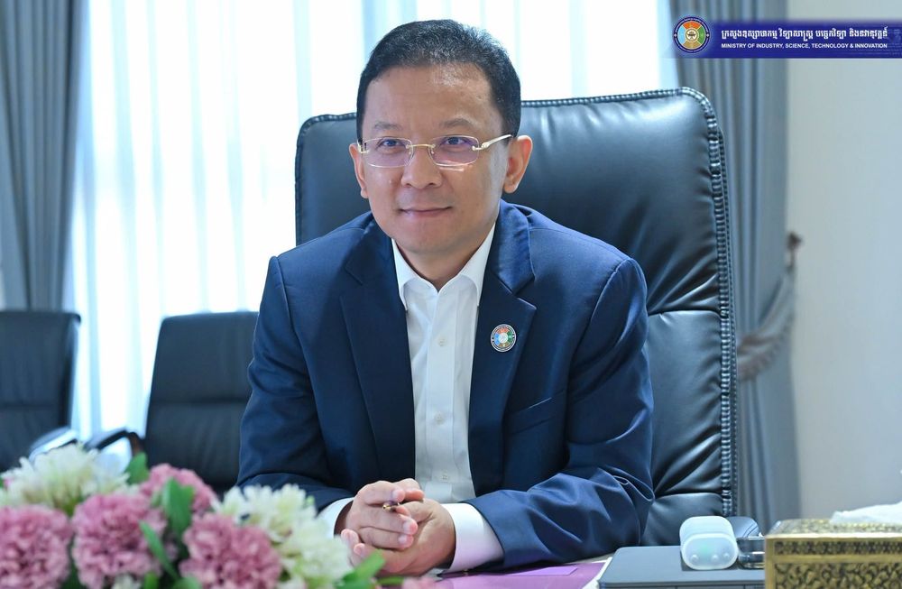 ក្រុមហ៊ុន Bill24 បង្ហាញដំណោះស្រាយបច្ចេកវិទ្យា ដើម្បីគាំទ្រសហគ្រាសធុនមីក្រូ តូច និងមធ្យមកម្ពុជាឱ្យរីកចម្រើន ឈានចូលក្នុងប្រព័ន្ធ និងពង្រីកលទ្ធភាពទទួលបានហិរញ្ញប្បទាន
 1