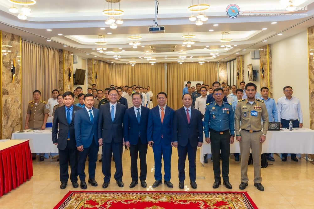 ក្រសួងប្រៃសណីយ៍និងទូរគមនាគមន៍ បានរៀបចំវគ្គបណ្ដុះបណ្ដាលស្ដីពី “ការគ្រប់គ្រងសុវត្ថិភាពឌីជីថល និងការបង្ការការឆបោកតាមប្រព័ន្ធអនឡាញ”
 4
