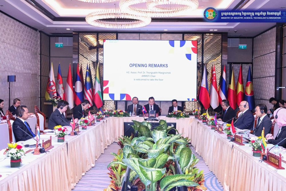 អាស៊ានអនុម័តកែសម្រួលរចនាសម្ព័ន្ធអភិបាលកិច្ចផ្នែកវិទ្យាសាស្រ្ត បច្ចេកវិទ្យា និងនវានុវត្តន៍ និងដាក់ចេញគំនិតផ្តួចផ្តើម AI ខណៈកម្ពុជាជំរុញសាមគ្គីភាពក្នុងតំបន់