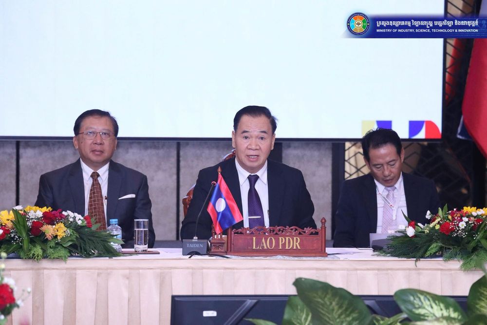 អាស៊ានអនុម័តកែសម្រួលរចនាសម្ព័ន្ធអភិបាលកិច្ចផ្នែកវិទ្យាសាស្រ្ត បច្ចេកវិទ្យា និងនវានុវត្តន៍ និងដាក់ចេញគំនិតផ្តួចផ្តើម AI ខណៈកម្ពុជាជំរុញសាមគ្គីភាពក្នុងតំបន់ 3