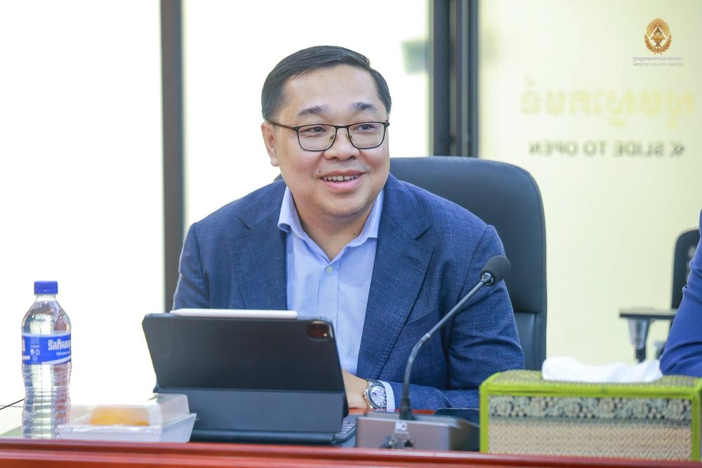 ឆាប់ៗនេះ ក្រសួង ស្ថាប័ន នឹងមានថ្នាលឌីជីថលផ្លូវការ ដើម្បីជួយជំរុញដល់ការងារបញ្ជូន-ទទួលឯកសារ 
 3