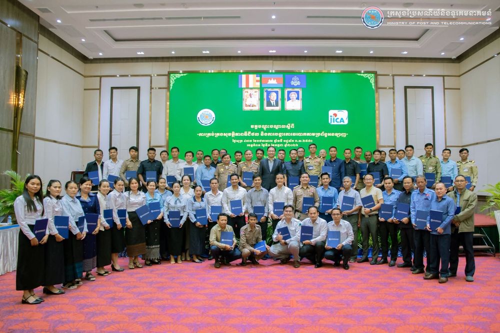 ក្រសួងប្រៃសណីយ៍និងទូរគមនាគមន៍ បានរៀបចំវគ្គបណ្ដុះបណ្ដាលស្ដីពី “ការគ្រប់គ្រងសុវត្ថិភាពឌីជីថល និងការបង្ការការឆបោកតាមប្រព័ន្ធអនឡាញ” នៅខេត្តកំពត 4