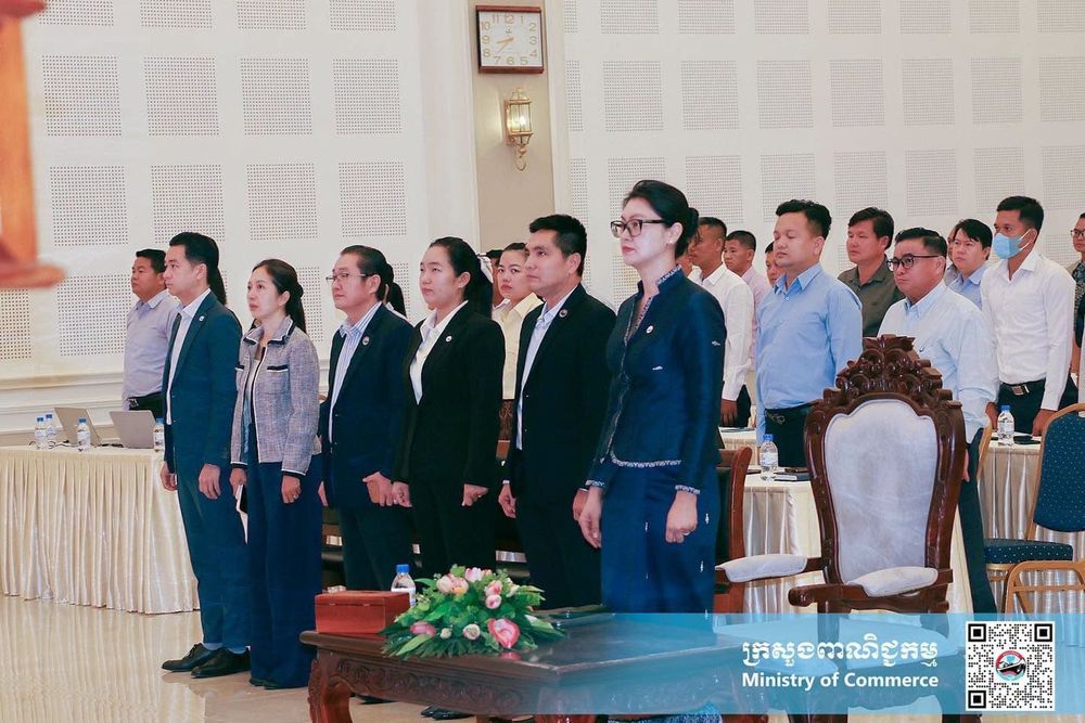 លោកជំទាវ ជា រដ្ឋា រដ្ឋលេខាធិការក្រសួងពាណិជ្ជកម្ម អញ្ជើញជាអធិបតីក្នុងពិធីបើកវគ្គបណ្តុះបណ្តាលស្តីពី «ប្រព័ន្ធស្វ័យប្រវត្តិកម្មរបស់ក្រសួងពាណិជ្ជកម្ម»