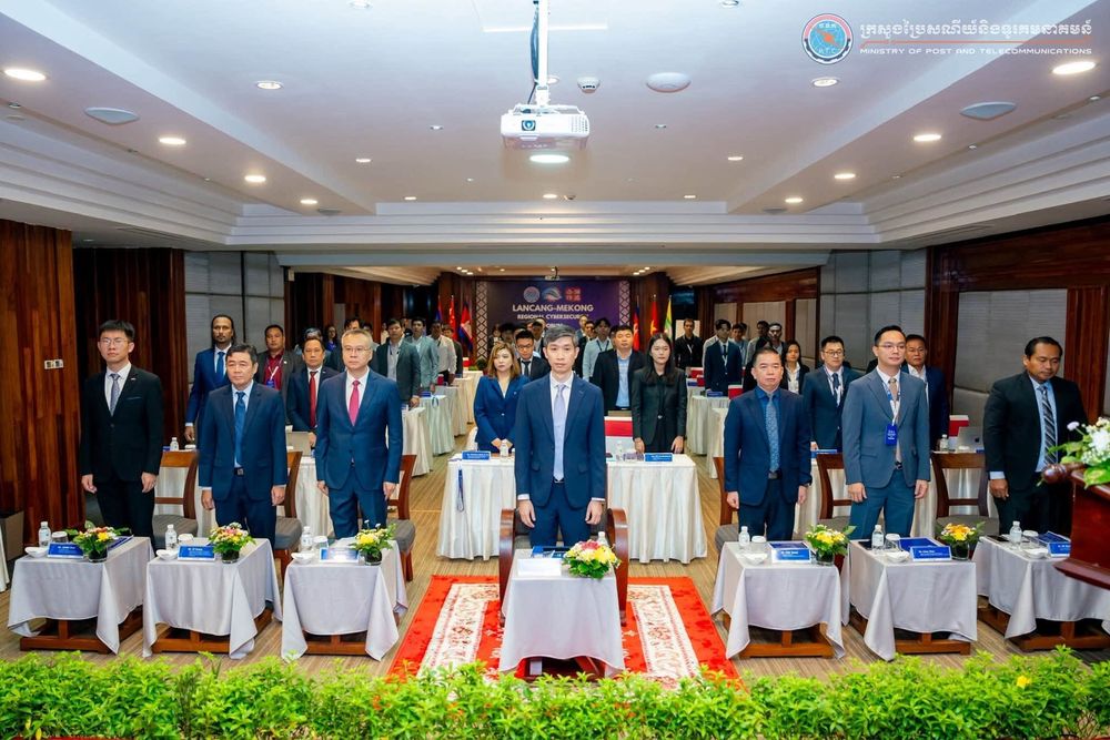 ឯកឧត្តម អ៊ឹង សុខឧត្តម អញ្ជើញជាអធិបតីបើកវេទិកាសន្តិសុខសាយប័រថ្នាក់តំបន់មេគង្គ-ឡានឆាង 2