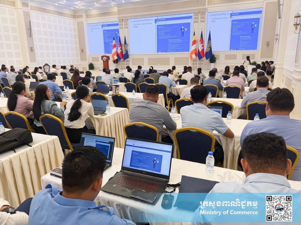 លោកជំទាវ ជា រដ្ឋា រដ្ឋលេខាធិការក្រសួងពាណិជ្ជកម្ម អញ្ជើញជាអធិបតីក្នុងពិធីបើកវគ្គបណ្តុះបណ្តាលស្តីពី «ប្រព័ន្ធស្វ័យប្រវត្តិកម្មរបស់ក្រសួងពាណិជ្ជកម្ម»
5