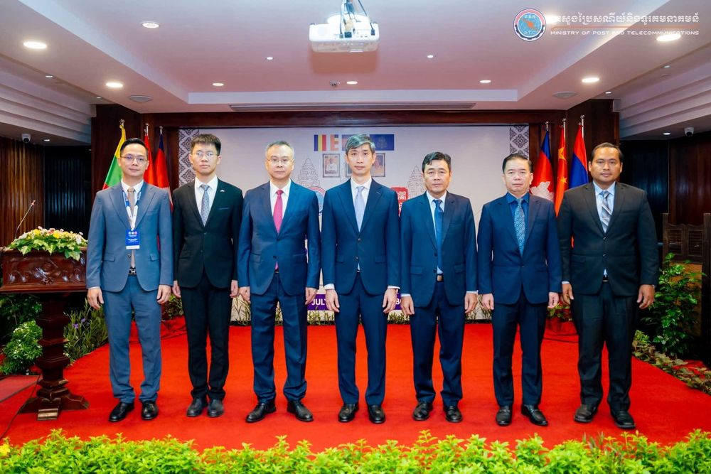 ឯកឧត្តម អ៊ឹង សុខឧត្តម អញ្ជើញជាអធិបតីបើកវេទិកាសន្តិសុខសាយប័រថ្នាក់តំបន់មេគង្គ-ឡានឆាង 3