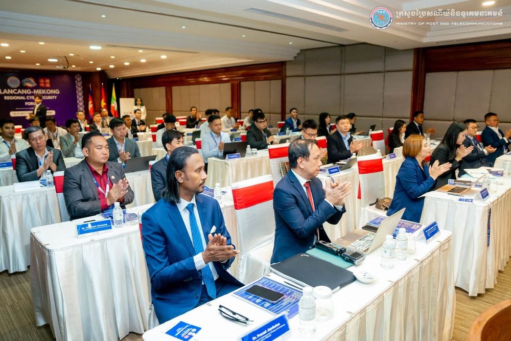 ឯកឧត្តម អ៊ឹង សុខឧត្តម អញ្ជើញជាអធិបតីបើកវេទិកាសន្តិសុខសាយប័រថ្នាក់តំបន់មេគង្គ-ឡានឆាង 5