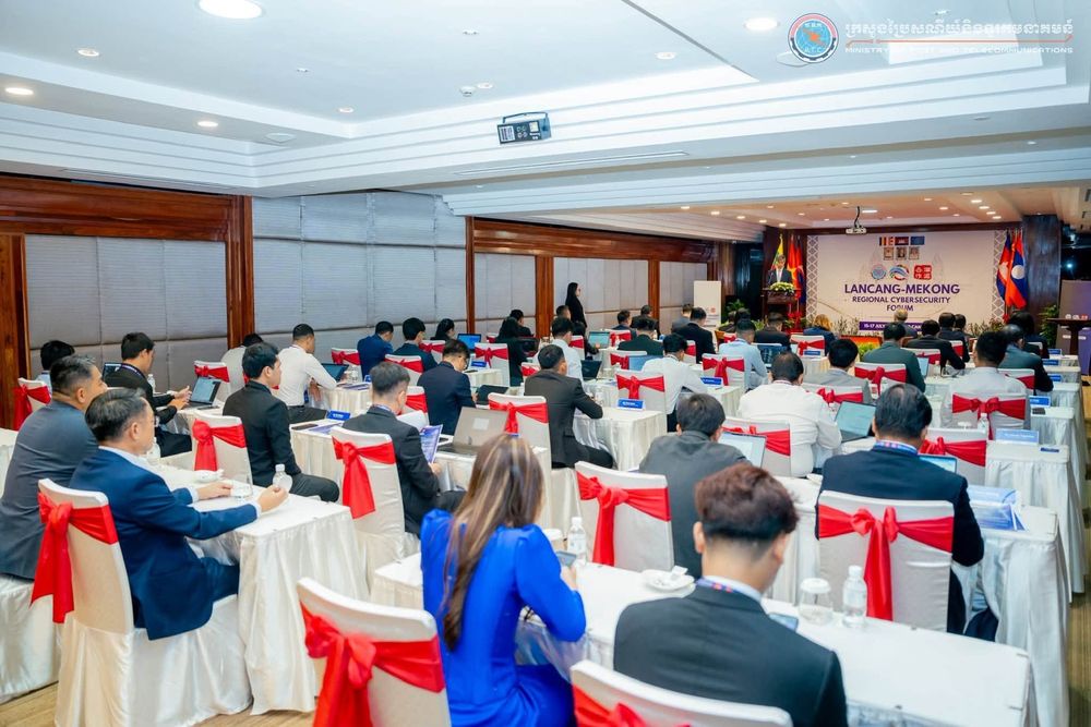 ឯកឧត្តម អ៊ឹង សុខឧត្តម អញ្ជើញជាអធិបតីបើកវេទិកាសន្តិសុខសាយប័រថ្នាក់តំបន់មេគង្គ-ឡានឆាង 4