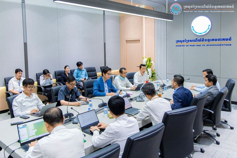 កិច្ចប្រជុំត្រួតពិនិត្យវឌ្ឍនភាពការងារគម្រោងមជ្ឈមណ្ឌលបច្ចេកវិទ្យាសហគមន៍ ប្រចាំឆមាសទី១ ឆ្នាំ២០២៦ 4