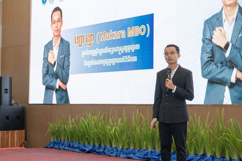 📸 ទិដ្ឋភាពទូទៅវគ្គទី១នៃវគ្គបណ្តុះបណ្តាល "មូលដ្ឋាននៃការចាប់យកឌីជីថលសម្រាប់សេដ្ឋកិច្ចក្រៅប្រព័ន្ធ" (Digital Adoption Foundation for Informal Economy)  1