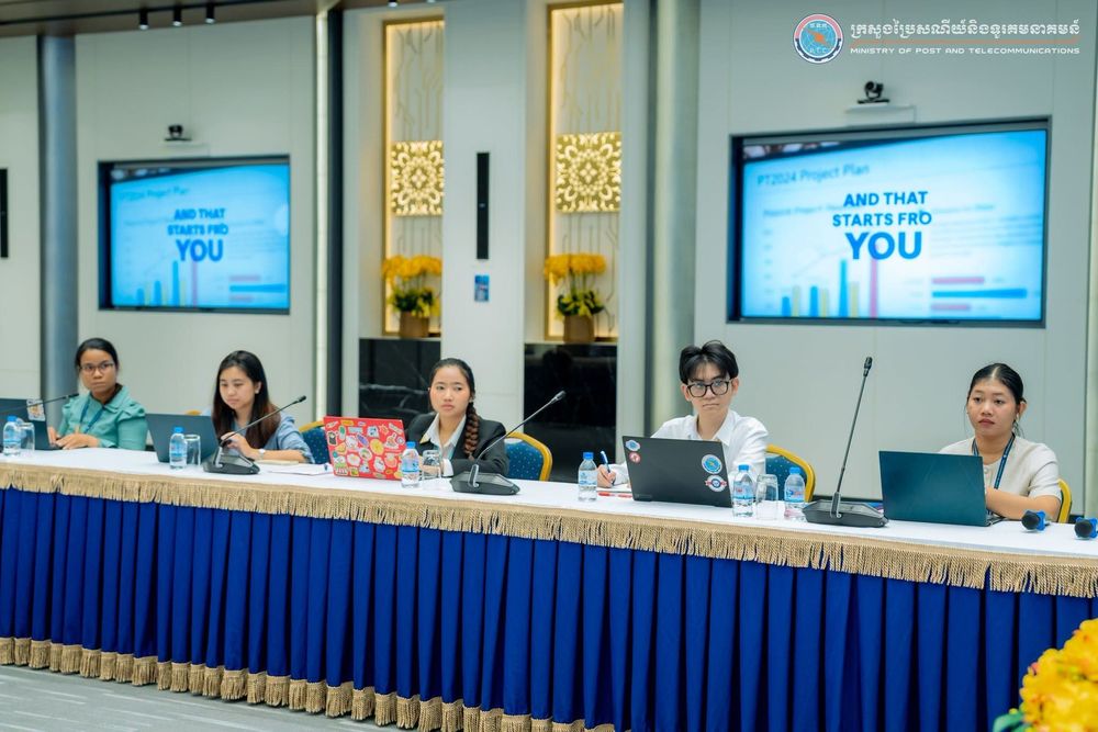 សន្និសីទសារព័ត៌មានស្តីពី “កម្មវិធីពានរង្វាន់ឌីជីថលកម្ពុជា ឆ្នាំ២០២៦” 5