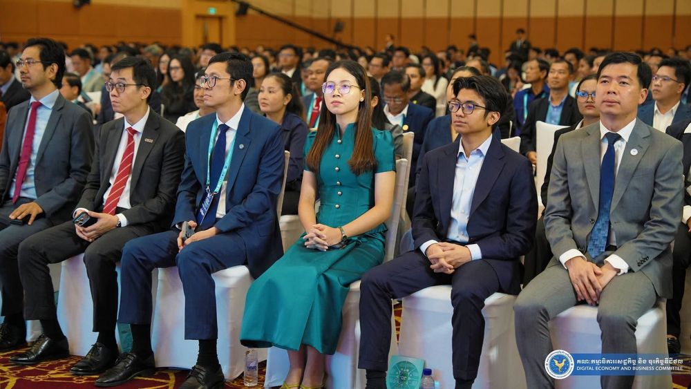 "វេទិកាថ្នាក់ជាតិស្តីពីហិរញ្ញប្បទានសម្រាប់ធុរកិច្ច ឆ្នាំ២០២៦"
 5