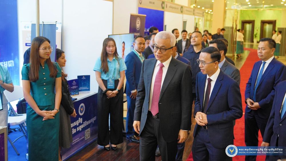 "វេទិកាថ្នាក់ជាតិស្តីពីហិរញ្ញប្បទានសម្រាប់ធុរកិច្ច ឆ្នាំ២០២៦"
 2