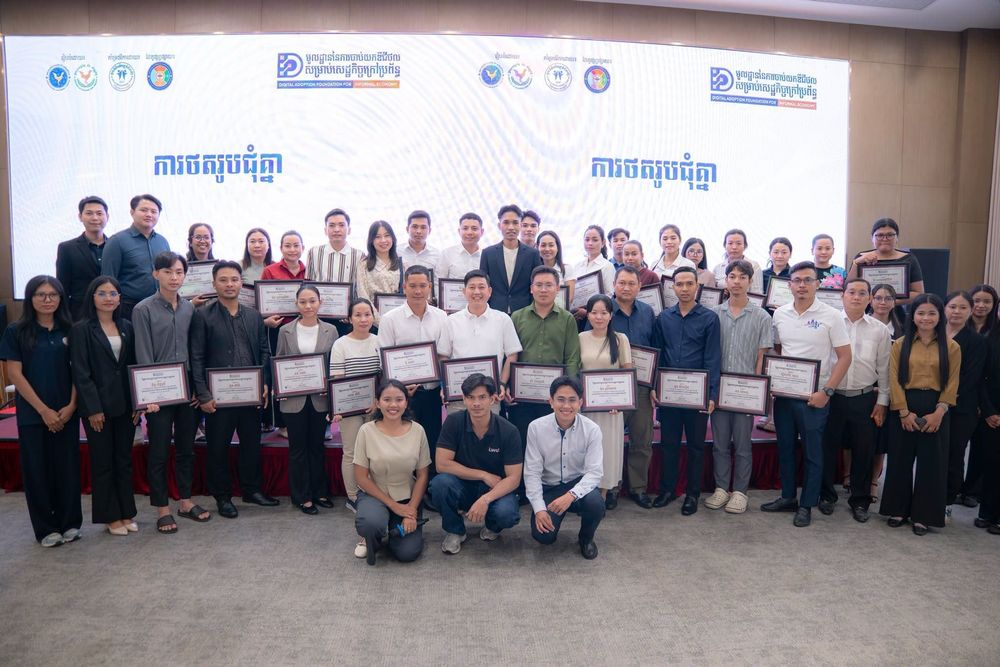 ទិដ្ឋភាពមួយថ្ងៃពេញវគ្គទី៣នៃវគ្គបណ្តុះបណ្តាល "មូលដ្ឋាននៃការចាប់យកឌីជីថលសម្រាប់សេដ្ឋកិច្ចក្រៅប្រព័ន្ធ" (Digital Adoption Foundation for Informal Economy)