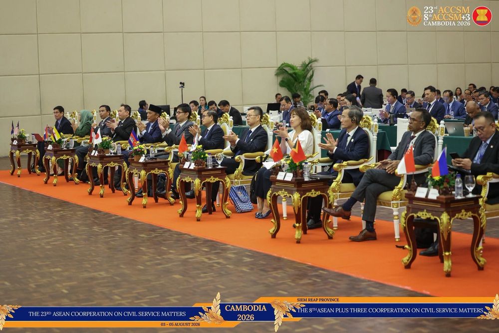 កម្ពុជាបង្ហាញភាពជោគជ័យនៃថ្នាល «verify.gov.kh» ក្នុងវេទិកាអាស៊ាន និងអាស៊ានបូក៣ លើសេវាសាធារណៈឌីជីថល
 5