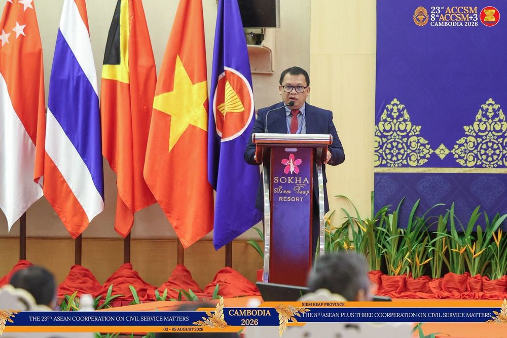 ការបង្កើនសមត្ថភាពឌីជីថលក្នុងការផ្តល់សេវាសាធារណៈ ជាចំណុចស្នូលនៃវេទិកាចែករំលែកទី២
 5