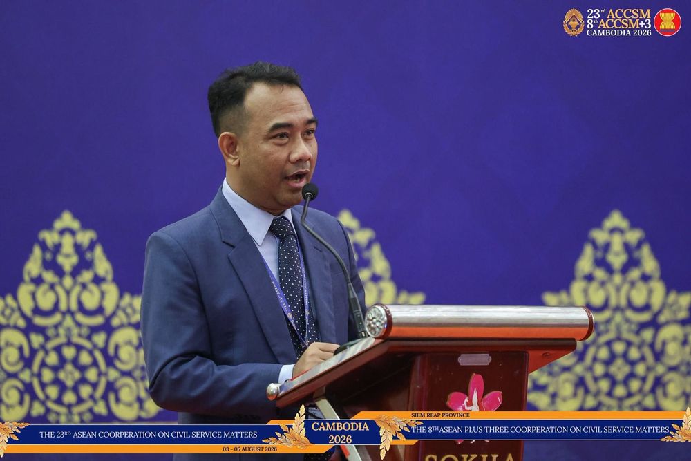 ការបង្កើនសមត្ថភាពឌីជីថលក្នុងការផ្តល់សេវាសាធារណៈ ជាចំណុចស្នូលនៃវេទិកាចែករំលែកទី២
 4