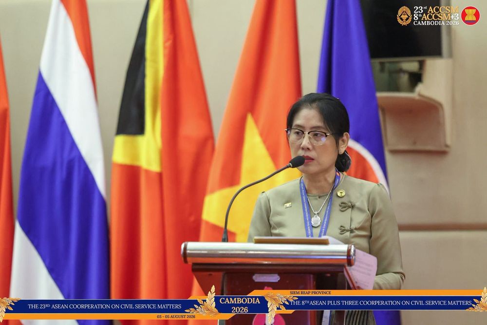 ក្រសួងមុខងារសាធារណៈ ដឹកនាំសម្របសម្រួលវេទិកាចែករំលែកទី៣ ស្ដីពី «និន្នាការលេចធ្លោ និងដំណោះស្រាយច្នៃប្រឌិត ក្នុងការផ្តល់សេវាសាធារណៈ»
 2