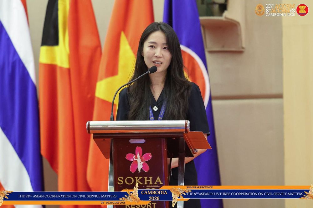 ការបង្កើនសមត្ថភាពឌីជីថលក្នុងការផ្តល់សេវាសាធារណៈ ជាចំណុចស្នូលនៃវេទិកាចែករំលែកទី២
 2