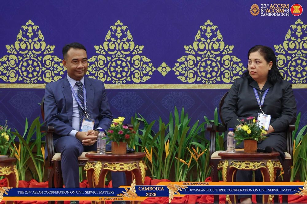 ឯកឧត្តមអគ្គលេខាធិការ ជា សេរីវឌ្ឍ បានអញ្ជើញតំណាងប្រទេសកម្ពុជា ដើម្បីបង្ហាញពីភាពជោគជ័យនៃថ្នាលផ្ទៀងផ្ទាត់ឯកសារ verify.gov.kh ក្នុងវេទិកាអភិបាលកិច្ចល្អ នៃកិច្ចប្រជុំកិច្ចសហប្រតិបតិ្តការអាស៊ាន លើកទី២៣ (23rd ACCSM) និងកិច្ចប្រជុំអាស៊ានបូកបីលើកទី៨ (8th ACCSM+3) 3