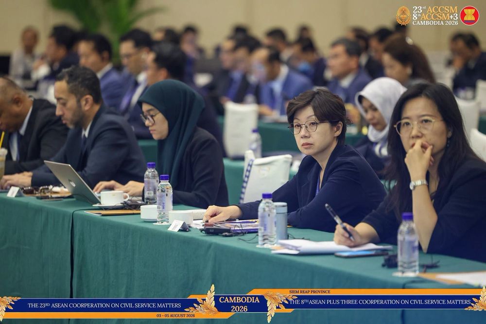 ឯកឧត្តមអគ្គលេខាធិការ ជា សេរីវឌ្ឍ បានអញ្ជើញតំណាងប្រទេសកម្ពុជា ដើម្បីបង្ហាញពីភាពជោគជ័យនៃថ្នាលផ្ទៀងផ្ទាត់ឯកសារ verify.gov.kh ក្នុងវេទិកាអភិបាលកិច្ចល្អ នៃកិច្ចប្រជុំកិច្ចសហប្រតិបតិ្តការអាស៊ាន លើកទី២៣ (23rd ACCSM) និងកិច្ចប្រជុំអាស៊ានបូកបីលើកទី៨ (8th ACCSM+3) 4