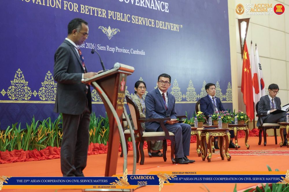ក្រសួងមុខងារសាធារណៈ ដឹកនាំសម្របសម្រួលវេទិកាចែករំលែកទី៣ ស្ដីពី «និន្នាការលេចធ្លោ និងដំណោះស្រាយច្នៃប្រឌិត ក្នុងការផ្តល់សេវាសាធារណៈ»
 5
