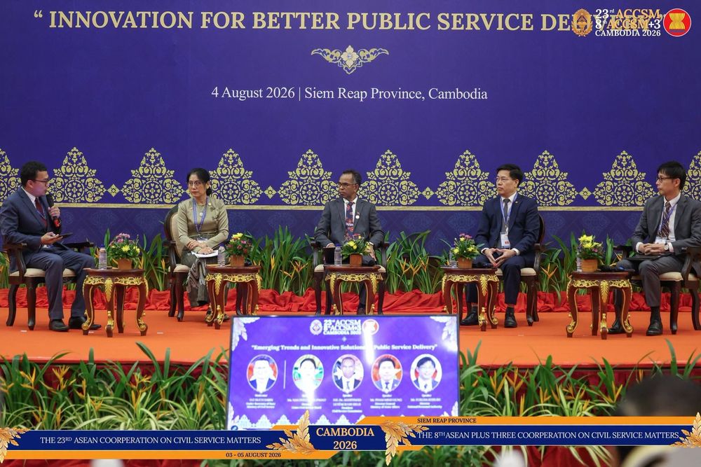 ក្រសួងមុខងារសាធារណៈ ដឹកនាំសម្របសម្រួលវេទិកាចែករំលែកទី៣ ស្ដីពី «និន្នាការលេចធ្លោ និងដំណោះស្រាយច្នៃប្រឌិត ក្នុងការផ្តល់សេវាសាធារណៈ»
