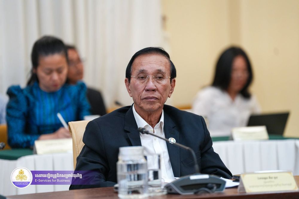 ឯកឧត្តមបណ្ឌិត គង់ ម៉ារី រដ្ឋលេខាធិការ អគ្គលេខាធិការនៃអគ្គលេខាធិការដ្ឋាន គ.ស.ធ.ឌ. និងជាប្រធានក្រុមការងារអន្តរក្រសួងរៀបចំសេវាអេឡិចត្រូនិកសម្រាប់ធុរកិច្ច (ESB) បានដឹកនាំកិច្ចប្រជុំក្រុមការងារអន្តរក្រសួងរៀបចំ ESB 2