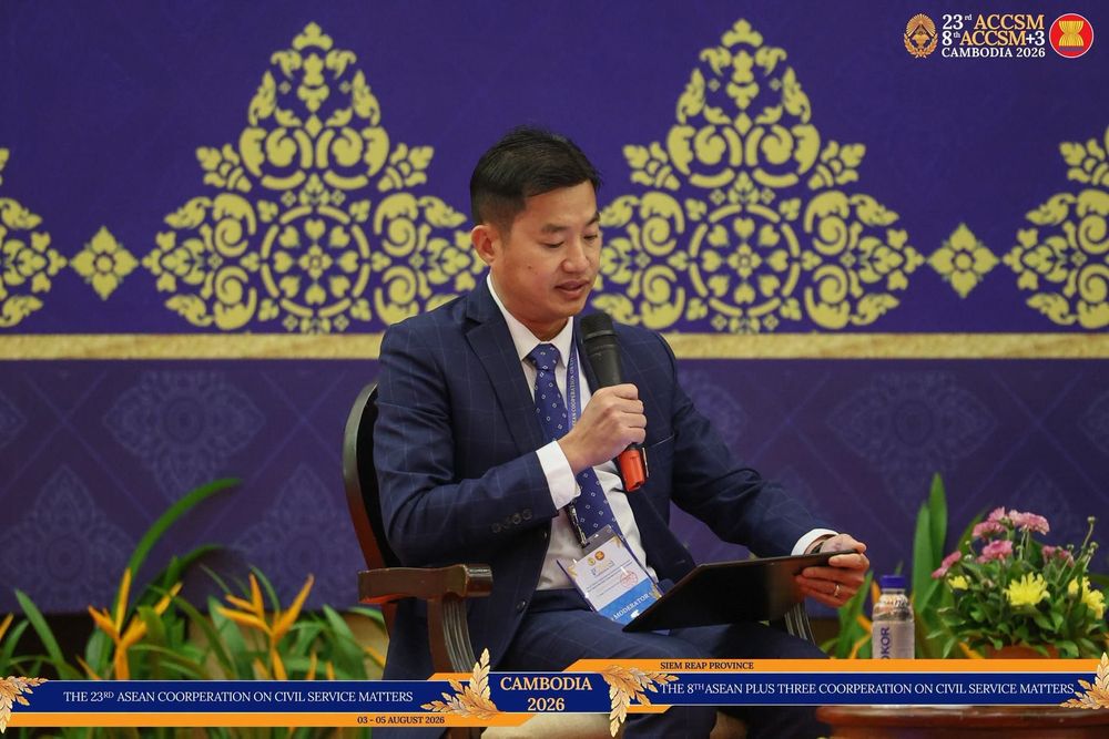 ការបង្កើនសមត្ថភាពឌីជីថលក្នុងការផ្តល់សេវាសាធារណៈ ជាចំណុចស្នូលនៃវេទិកាចែករំលែកទី២
 1